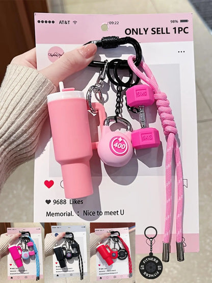 Sports Water Bottle Series Design, Fitness Exercise Accessories, Fashion Savior Keychain, Trendy Cute Keychain, Fitness Series Barbell Dumbbell Plate Exercise Water Pendant, Backpack Pendant, Suitable for Sports Men and Women Gifts
